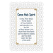 Confirmation/Come Holy Spirit Lace Holy Card