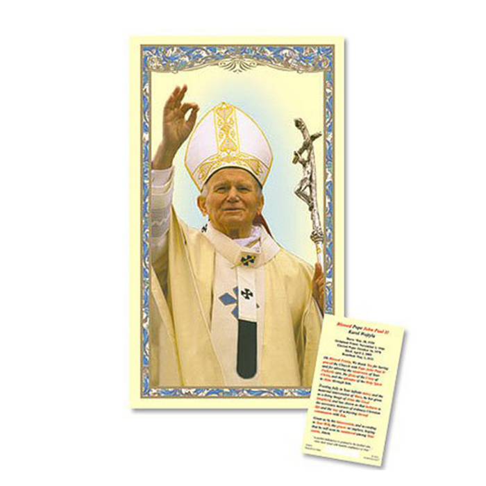 Laminated Holy Card Blessed John Paul II - 25 Pcs. Per Package