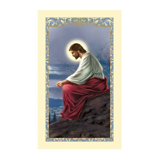 Laminated Holy Card Christ Overlooking Jerusalem - 25 Pcs. Per Package