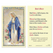 Our Lady of Grace Laminated Holy Card