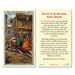 Laminated Holy Card Sleeping St. Joseph - 25 Pcs. Per Package