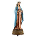 Mary Mother of God Musical Figurine