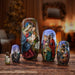 Nesting Nativity - 5-Piece Set