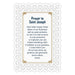 Saint Joseph Prayer Lace Holy Card