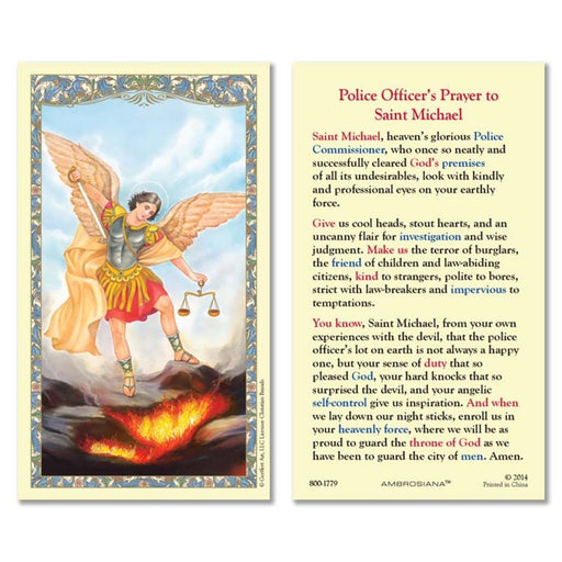 Laminated Holy Card St. Michael Police Officer's Prayer - 25 Pcs. Per Package