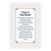 Saint Michael Prayer Lace Holy Card