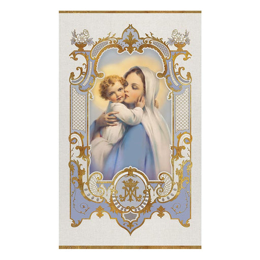 5' H Madonna & Child Vintage Banner