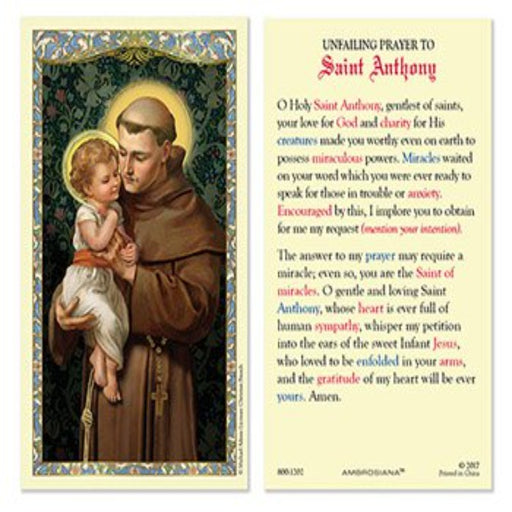 Laminated Holy Card St. Anthony - 25 Pcs. Per Package