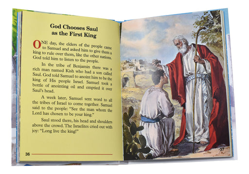 First Children's Bible - 4 Pieces Per Package