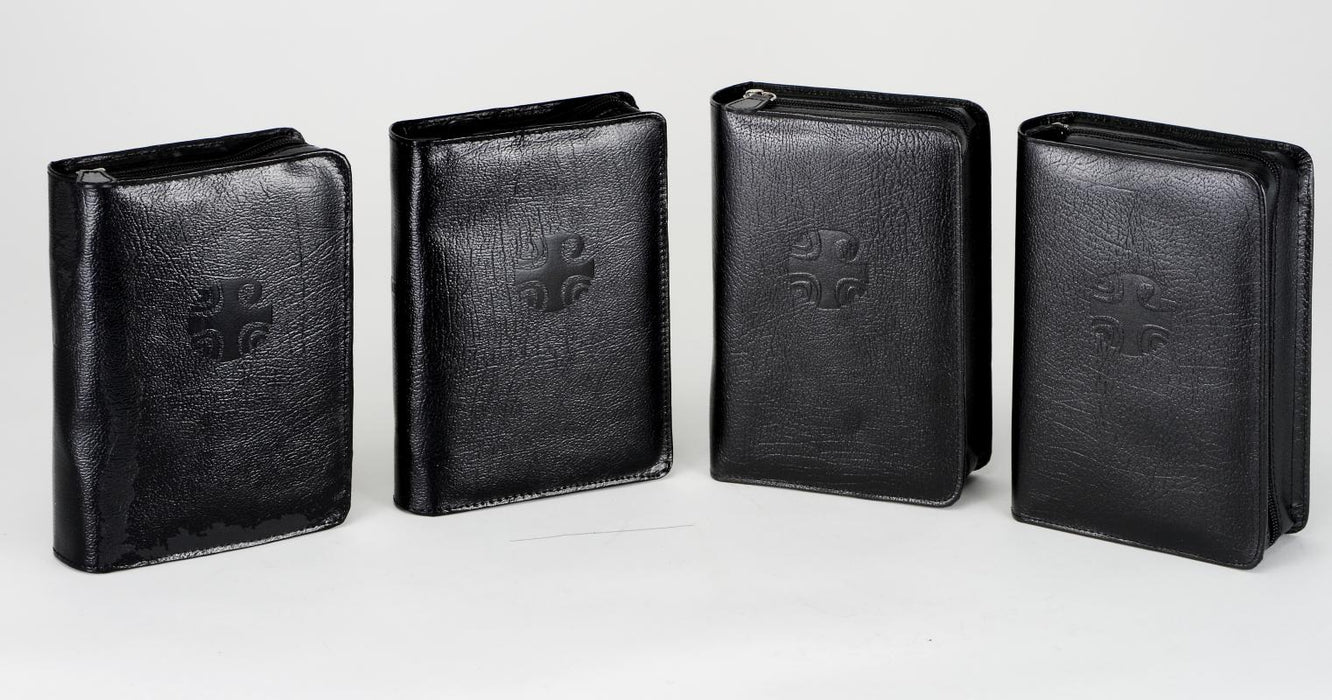 LOH Leather Zipper Case Set Of 4